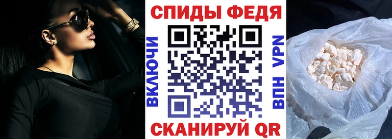 Amphetamine 97%  Абаза 