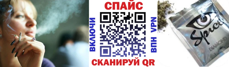 БУТИРАТ оксибутират blacksprut tor Абаза где купить