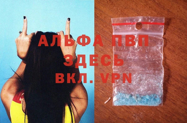 кокаин VHQ Покачи