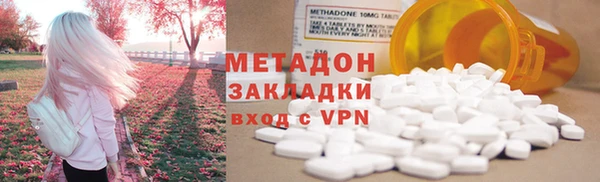 прущие крисы Коряжма