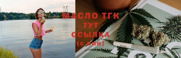 наркотики Абаза