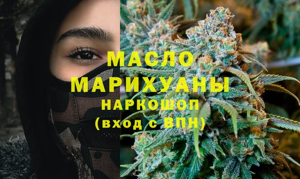 мет Покров
