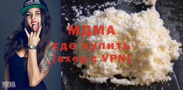 МДПВ Корсаков