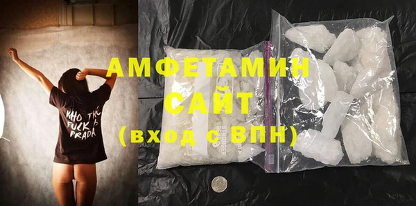 наркотики Абаза