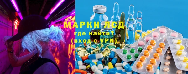кокаин VHQ Покачи