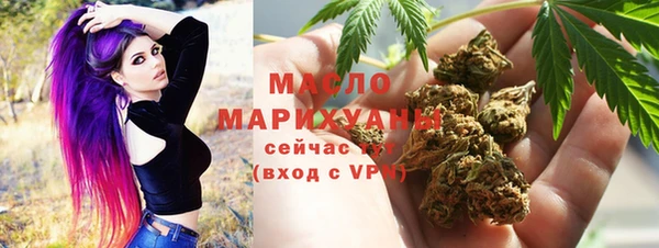 наркотики Абаза