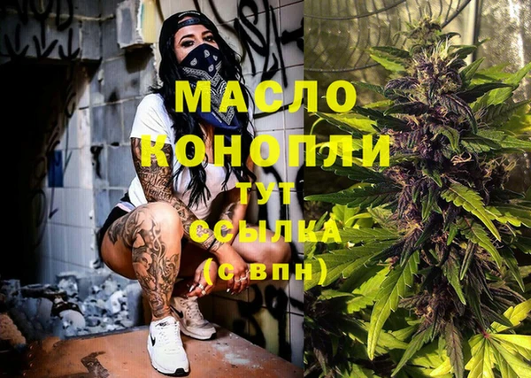 мет Покров